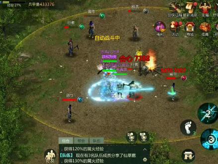 #上热门 剑网1归来手游:黄金装备制作流程,分解,重铸,等功能解说#剑侠情缘网络版 #剑网1归来手游 #装备攻略