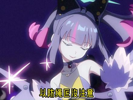 绝区零妄想天使EP里!竟藏着那么多彩蛋~ #绝区零 #绝区零创作者激励计划 #绝区零妄想天使#绝区零彩蛋 #抖音acg新春会