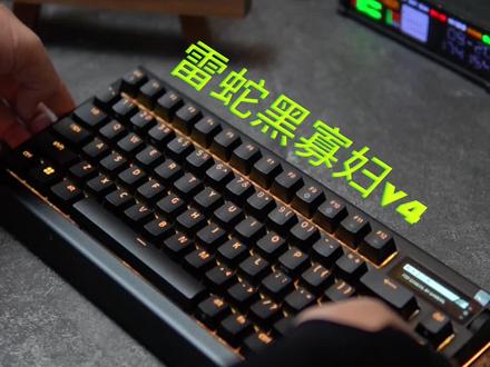 雷蛇黑寡妇V4无线专业版详细的测评以及键帽改装#雷蛇 #蛛皇