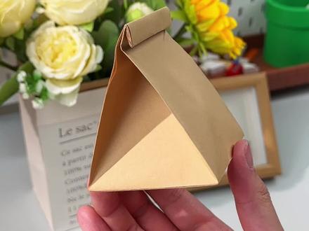 教你用A4纸,折个好看又实用的礼物袋!#手工diy #折纸 #收纳盒