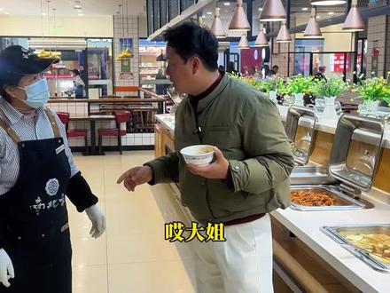 实名“举报”! 开车路过的旅客,一定要“注意”啦!#上热门#服务区#全国服务区#清溪服务区#最佳服务区@DOU+上热门 @上热门🔥🔥🔥 @含山文旅 @含山清溪小老侉生态农庄 @含山 清溪团购