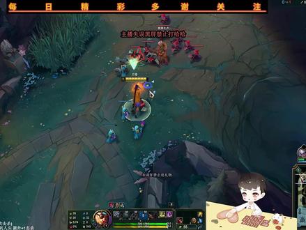 卡尔:上单瞎子50杀