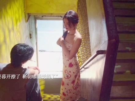 姜暮开撩,靳朝哪能受得了!直接壁咚!心脏扑通扑通啦!#好剧随心推 #看双轨被甜的睡不着 #双轨