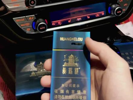 #黄鹤楼涡轮增压3.0t 真有劲大涡轮~