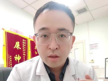 家长被传染上支原体,这几点要做到#支原体肺炎 #流感 #阿奇霉素 #支原体感染 #硬核健康科普dou来说