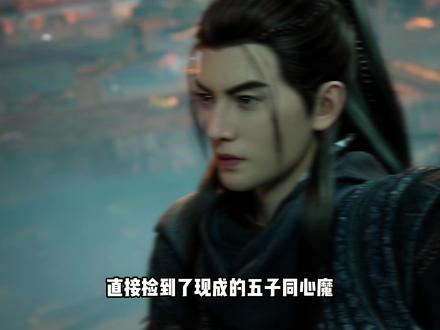 人界中最强魔道傀儡是什么,到底是不是来自大晋#动漫推荐 #动漫解说 #国漫 #韩立 #凡人修仙传