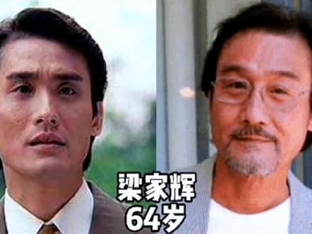 香港最出名的明星列表 5182f7c43462e84fba632cdd75762a2a~tplv-dy-resize-origshort-autoq-75:330.jpeg?x-expires=1995123600&x-signature=uxo46BPrQxoFCCvIWeYY8aVbS%2Bw%3D&from=3213915784&s=PackSourceEnum_AWEME_DETAIL&se=false&sc=cover&biz_tag=pcweb_cover&l=20230326013039AE256F120FAF849F3015