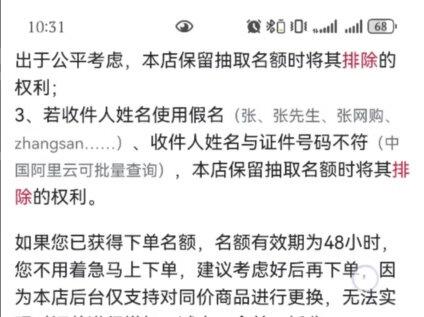 手卷新体验,欢迎交流分享#手卷烟 #日常生活 #每日分享