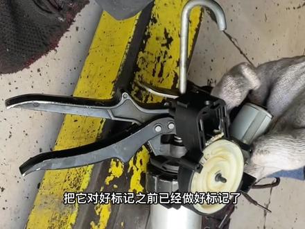 J518 转向柱控制器 无法锁方向盘 车辆可以启动 维修电机教程 为车主省小米#每天一个用车知识 #汽车保养与维修