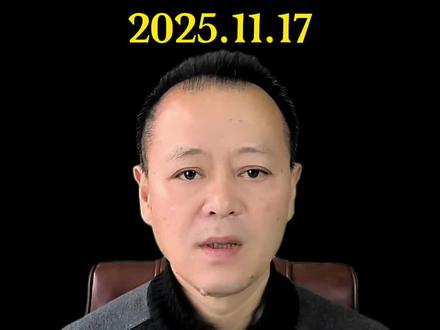 冷美人退赛后续
#热点 #上热搜 #七星山荒野求生挑战赛