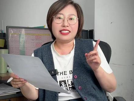 天津中考第一年推荐生分数出炉,可以说是出乎意料。 #天津 #推荐生 #中考 #中考政策 #初三家长必看