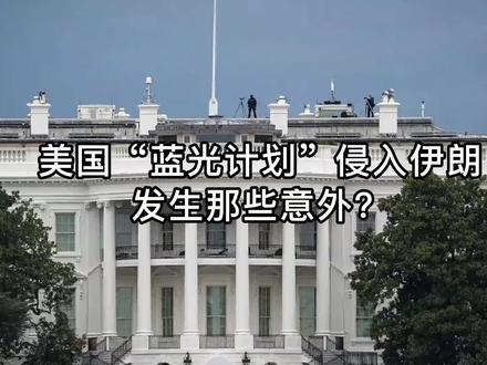 推特是哪家公司 5199f34cc5963d83df87f9080c1d410c~tplv-dy-resize-origshort-autoq-75:330.jpeg?x-expires=1995984000&x-signature=9LMFO%2FsnMxgZJEw12HXWuj6IVhk%3D&from=3213915784&s=PackSourceEnum_AWEME_DETAIL&se=false&sc=cover&biz_tag=pcweb_cover&l=202304050044484564F721AA0AE94A8861