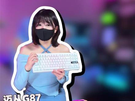 灯效拉满的等高线键盘#迈从G87 #机械键盘 #迈从 #迈从键盘
