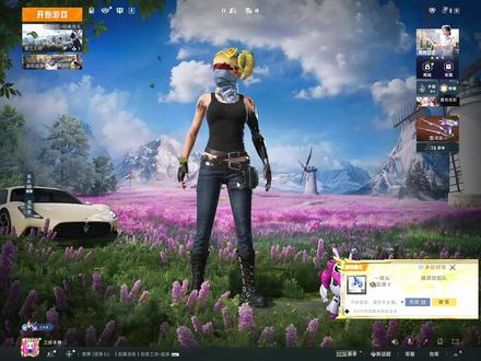 新皮肤钻光豹影系列新皮肤来了!