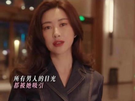 蜜语纪定档0413!爱奇艺!敬请期待! 豪门阔太天降暴击失婚!没想到单身生活这么快活!#蜜语纪 #钟汉良 #朱珠 #李梦 #经超