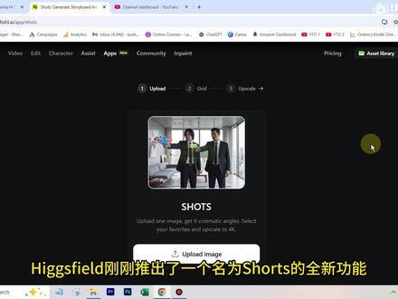 无需提示词Nano Banana Pro一键九宫格分镜头 《Higgsfield全新镜头:Nano Banana Pro一键生成九种电影视角》。本视频将全面展示Higgsfield全新的"镜头生成"功能。您只需上传一张图片,点击一次即可获得九种不同构图风格的画面,全程无需输入任何提示词。我们将探索这一新功能在不同场景中的卓越应用效果,演示所用模型为Nano Banana Pro。
#nanobanana #ai视频 #ai电影 #分镜头 #九宫格分镜头