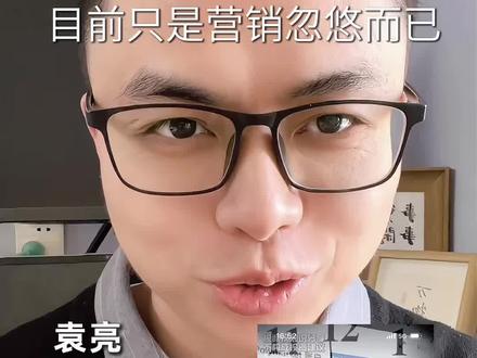 Openclaw可以量化交易吗 #openclaw #clawdbot #moltbot #量化交易 #Claude