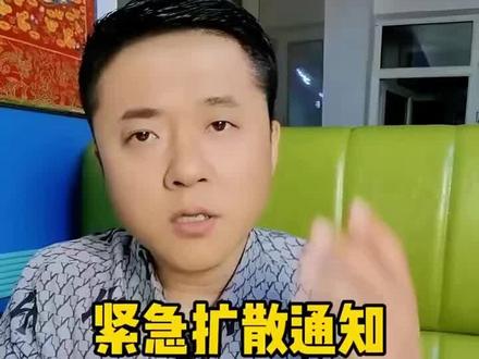 转发@阿城沐洋
喜欢东北超的球迷们关注不迷路,有第一手消息第一时间发视频
6月12日哈尔滨vs呼和浩特19.40