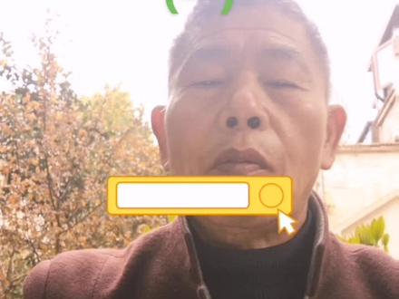 孝歌,烧香奠酒,唱完整版太长了,只能一小段一小段唱。