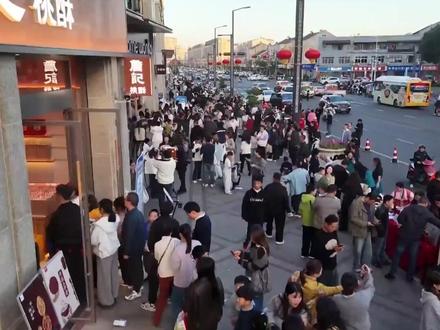 安徽广德,为什么火了? #安徽#广德