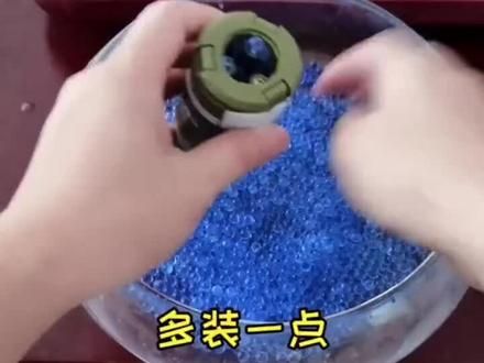 用这个逗逗女朋友。#好物推荐 #好物分享 #水珠球