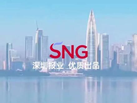 国家继续出手调控油价!4月7日24时起实施 #油价 #国家 #调控 #民生 #出手