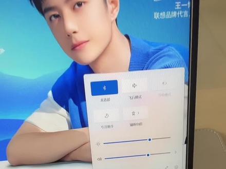 #联想电脑#拯救者#小新#yoga WiFi没有了修复方法