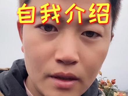 怎么介绍公司吸引别人 51c17bec53bbfda6b934b9c50e61846e~tplv-dy-resize-origshort-autoq-75:330.jpeg?x-expires=2007896400&x-signature=5GTQA2wlV6sGFpH8yo95ZZRtvVE%3D&from=3213915784&s=PackSourceEnum_AWEME_DETAIL&se=false&sc=cover&biz_tag=pcweb_cover&l=2023082021532361A6D80E5693C12E3D61