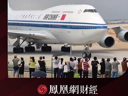 中东多国关领空,中国游客 48 小时艰难回国,机票暴涨 #国际新闻 #回国