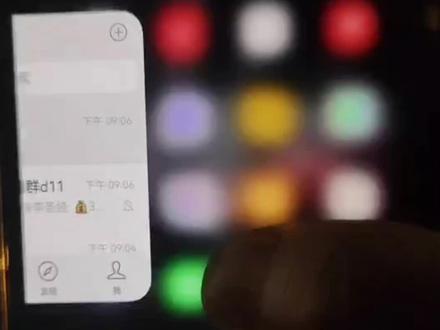 华为的售后我真的服了,用了最少十样华为产品,第一次接触售后 本人购买华为pura x手机,自购买日 起,出现外屏解锁花屏现象,起初一周左右一次,现在发展到一周多次,后到华为售后,按照要求提供视频,然后华为售后说反馈开发人员,然后等了两天后得到的回复是系统适配问题,后期会优化,但是这个话也没有具体解决问题,什么时候优化也不说,后我又询问了四位使用相同型号手机朋友,均无此问题,所以对华为处理意见不认可,同样的设备,同样的系统,只在我的设备上出现适配问题,这难道不是产品质量问题,换而言之,你们出厂的产品,适配没有匹配好,就向消费者出售,这个极其不负责任,我只要求给我换个没问题,然后就告诉我等#华为手机 #华为purax #华为售后服务 #华为售后 #华为PuraX @余承东 @华为终端 @华为5G @华为