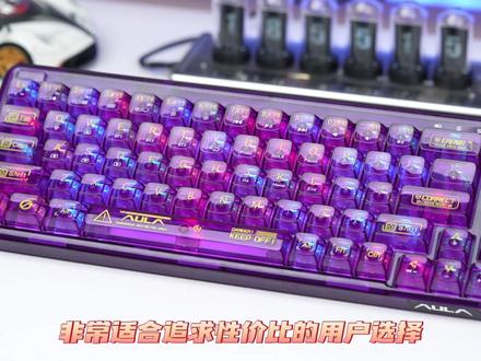 #狼蛛f68 敲击起来稳稳麻将音,这声音这手感,很难不心动啊#客制化键盘