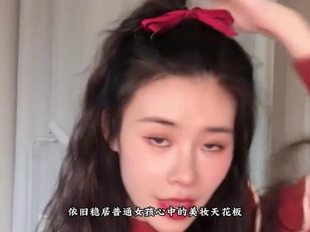 “消失三年,一句‘哈喽大家好’单日涨粉500万。资本抢走她的名字,她以本名回归。姜乘澜:不妥协、不媚俗、不忘记初心。她回来了,美妆圈的天花板也回来了。”#姜乘澜 #美妆博主 #回归 #初代美妆博主 #青年创作者成长计划