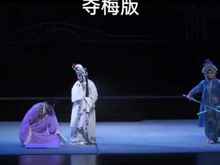 吴素真师从豫剧六大家之一陈素真弟子 牛淑贤搜 ,主攻青衣,花旦。以一出祥符调版的白蛇传摘得第29届中国戏剧梅花奖