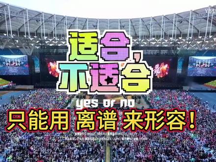 为什么有一个人歌词那么多?#时代峰峻 #tf四代#适合不适合消音版 #左奇函