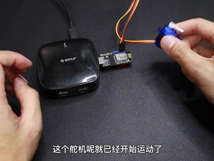编程太难学?图形化编程小朋友都会用的编程方法! #编程 #arduinio #米思齐