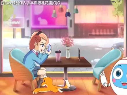 手机通讯技术发展史视频来源西瓜创作人学而思礼花蛋科技科学