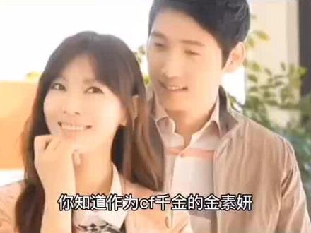李尚禹:被誉为“家庭剧”男神,37岁娶金素妍,婚后5年却无子 #李尚禹 #金素妍 #韩娱