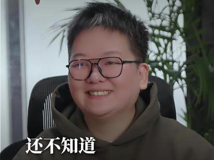 老板们不知道自己的产品怎么拍?来看看这个爆火的万能公式! #短视频 #商业思维 #创始人IP #张希商业IP策划 #短视频运营