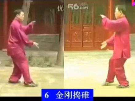 陈式太极拳老架一路74式正向背向合一演示#陈氏太极拳 #老架一路 #张东武
第一段(15式)
第一式 太极起势
第二式 金刚捣碓
第三式 懒扎衣
第四式 六封四闭
第五式 单鞭
第六式 金刚捣碓
第七式 白鹅亮翅
第八式 斜行
第九式 搂膝
第十式 拗步
第十一式 斜行
第十二式 搂膝
第十三式 拗步
第十四式 掩手肱拳
第十五式 金刚捣碓
第二段(13式)
第十六式 撇身捶
第十七式 青龙出水
第十八式 双推手
第十九式 肘底看拳
第二十式 倒卷肱
第二十一式 白鹅亮翅
第二十二式 斜行
第二十三式 闪通背
第二十四式 掩手肱拳
第二十五式 六封四闭
第二十六式 单鞭
第二十七式 云手
第二十八式 高探马
第三段(10式)
第二十九式 右擦脚
第三十式 左擦脚
第三十一式 左蹬一跟
第三十二式 前趟拗步
第三十三式 击地捶
第三十四式 踢二起
第三十五式 护心拳
第三十六式 旋风脚
第三十七式 右蹬一跟
第三十八式 掩手肱拳
第四段(9式)
第三十九式 小擒打
第四十式 抱头推山
第四十一式 六封四闭
第四十二式 单鞭
第四十三式 前招
第四十四式 后招
第四十五式 野马分鬃
第四十六式 六封四闭
第四十七式 单鞭
第五段(16式)
第四十八式 玉女穿梭
第四十九式 懒扎衣
第五十式 六封四闭
第五十一式 单鞭
第五十二式 云手
第五十三式 摆脚跌岔
第五十四式 金鸡独立
第五十五式 倒卷肱
第五十六式 白鹅亮翅
第五十七式 斜行
第五十八式 闪通背
第五十九式 掩手肱拳
第六十式 六封四闭
第六十一式 单鞭
第六十二式 云手
第六十三式 高探马
第六段(11式)
第六十四式 十字脚
第六十五式 指裆捶
第六十六式 猿猴献果
第六十七式 单鞭
第六十八式 雀地龙
第六十九式 上步七星
第七十式 下步跨肱
第七十一式 转身双摆莲
第七十二式 当头炮
第七十三式 金刚捣碓
第七十四式 收势