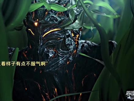 燧石之主差点被神眼族杀死,幸亏罗峰及时赶到,燧石之主被打脸
