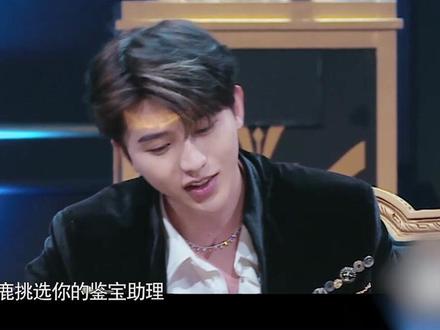 #奔跑吧 蔡徐坤藏得好深,蔡徐坤原来是W,太厉害了