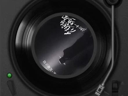 【街角的晚风】陈小春原版,不用再听AI了#音乐治愈 🎵