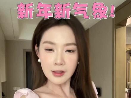 24年试色第一弹|NARS小粉金你这么美不要命啦 #口红试色#大牌试色#NARS阿拉贡#NARS小粉金