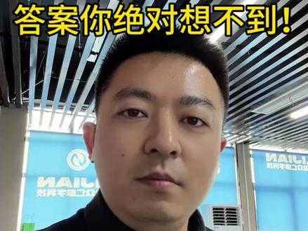 滁州县域财力大比拼!谁是真富豪、谁是潜力股,一条视频讲透,本地人必看!#热点 #滁州 #抖音