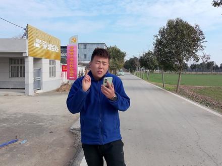 #我的兼职工作日常 #航拍最美家乡 光武小李庄空中视角