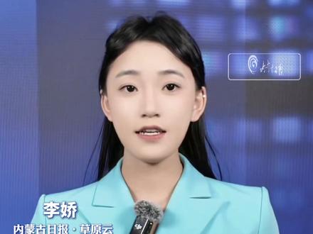 嫣然医院欠租风波后续: 网友捐款已超1800万,线上单次捐款暂时关闭,线下捐款也已暂停#嫣然医院#媒体精选计划 @抖音小助手