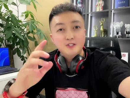 回复 @拼搏的评论 抖音小程序推广计划,如果没有推广任务和添加小程序标签,一步就能解决#短视频创业 #干货分享 #自媒体创业 #小程序推广计划