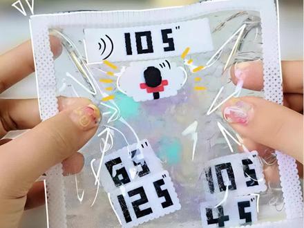 什么❓拼豆也能发语音#手工教程#做手工我是认真的 #拼豆 #自制捏捏 #自制捏捏乐 #拼豆手工