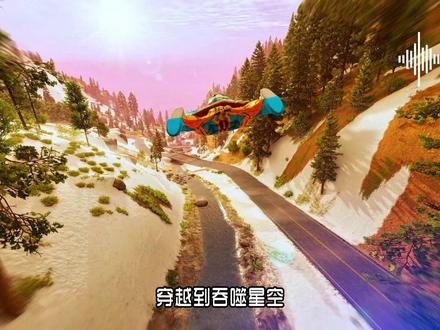 第4回 吞噬影子|起