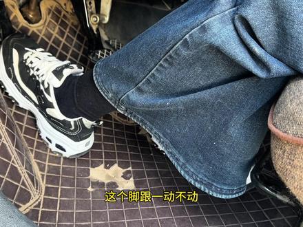 #考驾照 #科目二 #科目三 踩离合是学车的基础,千万不能马马虎虎